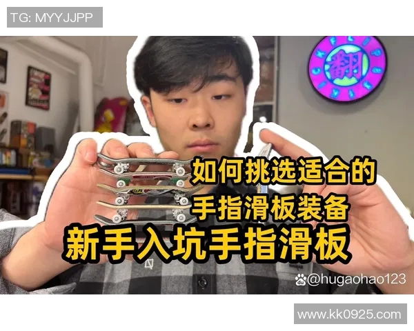 杭州滑板队的节奏革新探索与实践：引领新时代滑板文化的潮流与变革