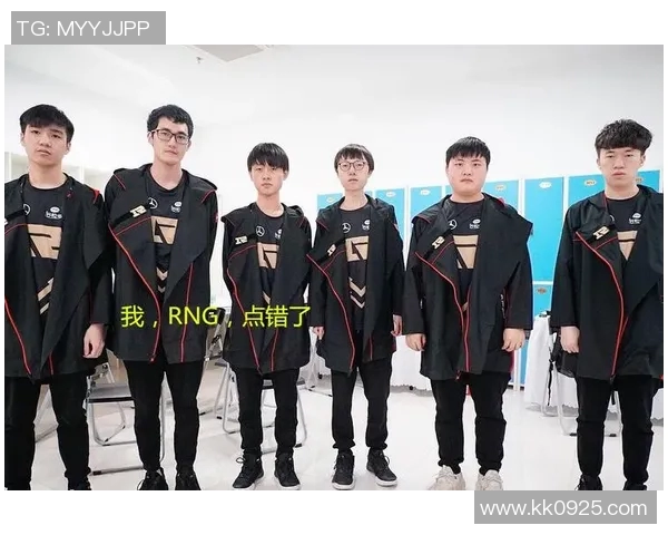 RNG战队运营策略深度分析与未来发展展望