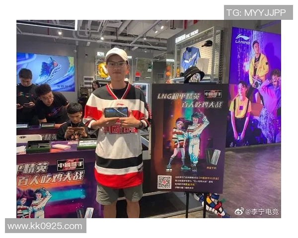 和平精英热议：LNG战队实力究竟如何引发玩家热烈讨论