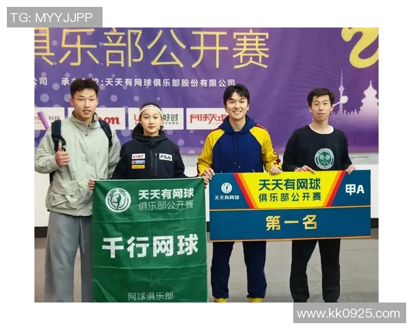 西安网球队技术实力强劲荣登全国网球技术排行榜第五名