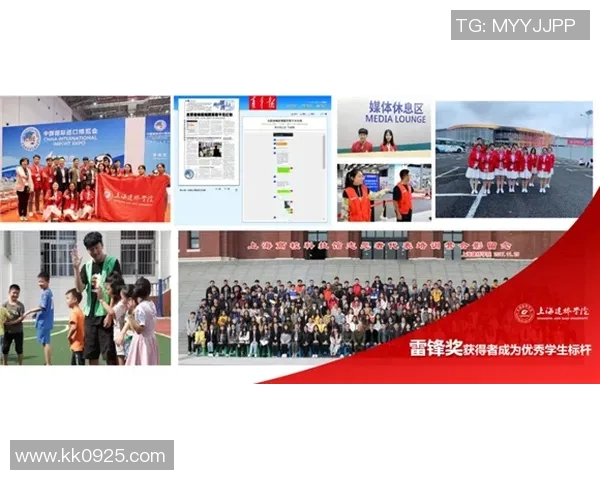 上海飞盘队在全国飞盘节奏排行榜中荣获第八名的佳绩引发热议