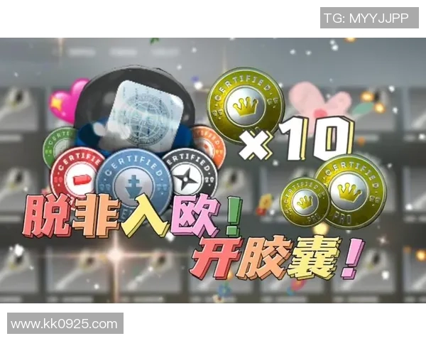 CSGO团队配合实力排行榜更新LNG荣登第五名引发热议